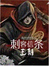 综艺化配音企划资讯配图