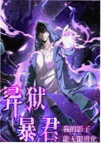 风车动漫《纸飞机战争》封面